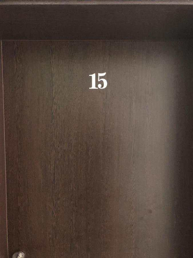 Vp Emilia Romana Ravda Habitación foto